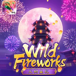 Wild สล็อตxoทั้งหมด
